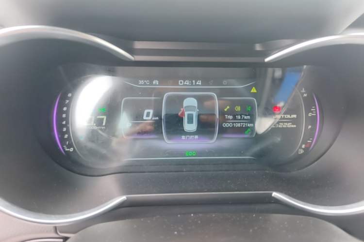 Used JETOUR X70 2020 1.5T DCT YueXing Edition 5 Seats Instrument Cluster