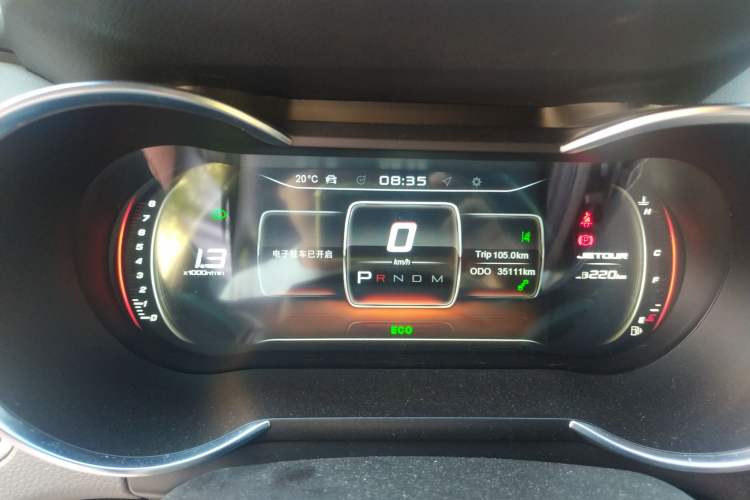 Used JETOUR X70 2020 1.5T DCT Yuexing Edition 6 Seats Instrument Cluster