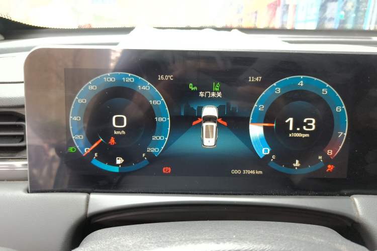 Used JETOUR X70 2020 1.5T Manual Jingxing Edition 5 Seats Instrument Cluster