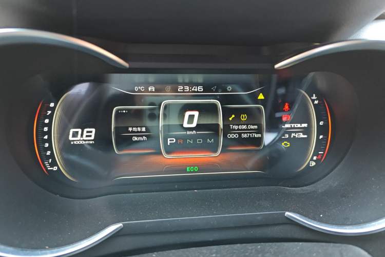 Used JETOUR X70 2020 1.5T DCT Comfort Edition 5-seater Odometer Close Up