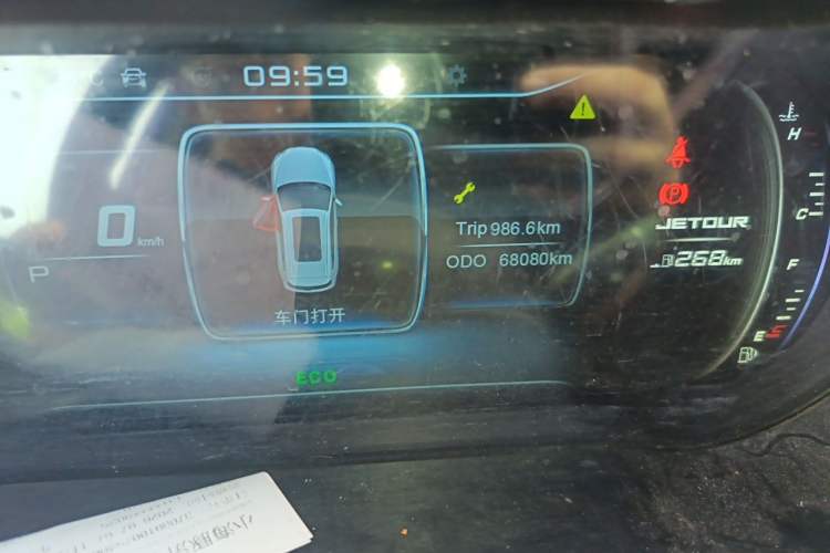Used JETOUR X70 2020 1.5T DCT Comfort Edition 5-seater Odometer Close Up