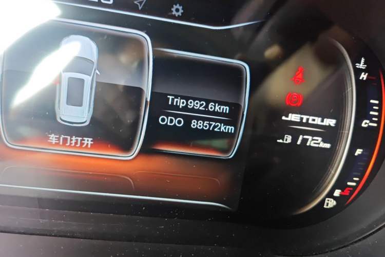Used JETOUR X70 2020 1.5T Manual EnjoyDrive Edition 5 Seats Odometer Close Up