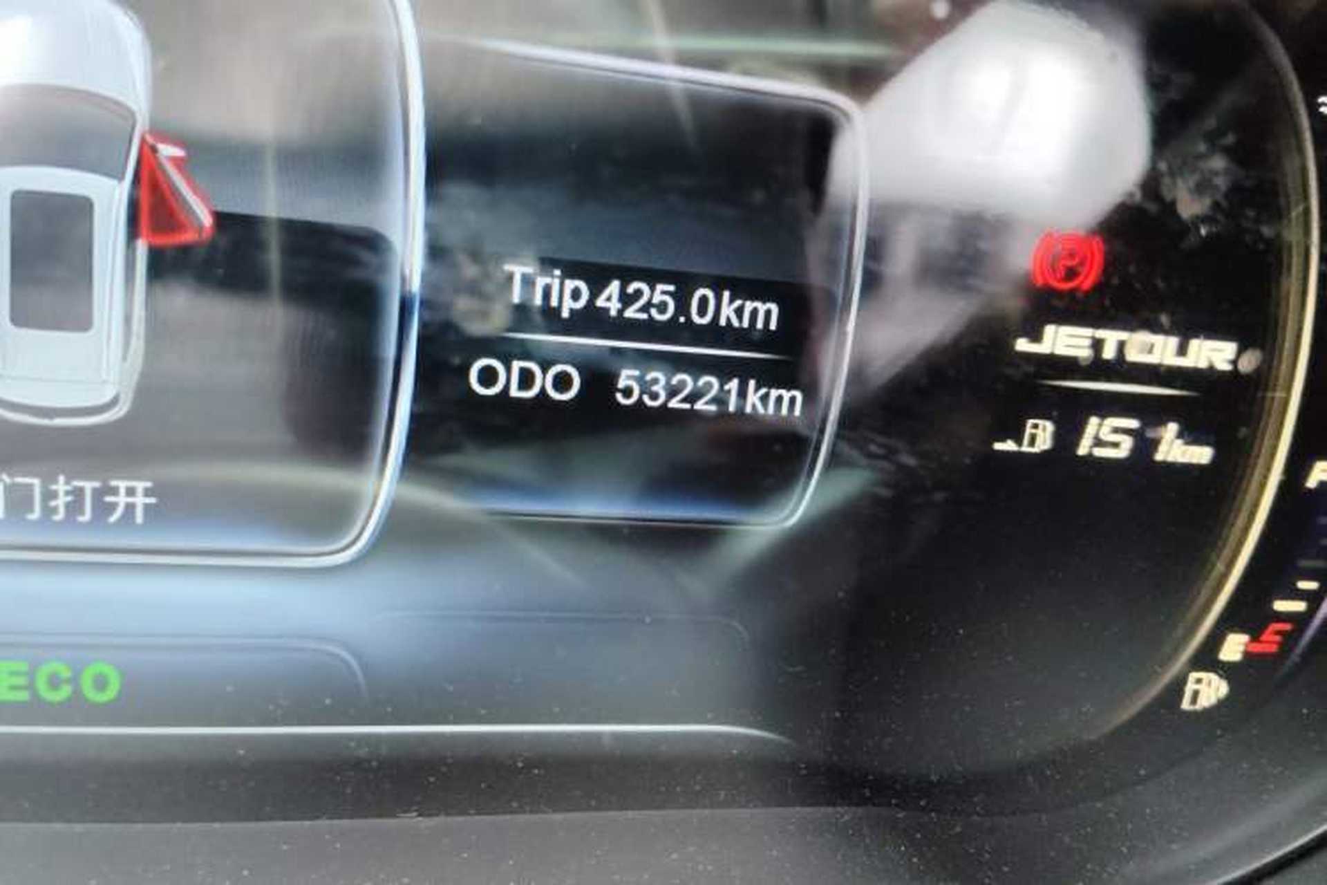 Used JETOUR X70 2020 1.5T DCT Comfort Edition 7-Seater Odometer Close Up