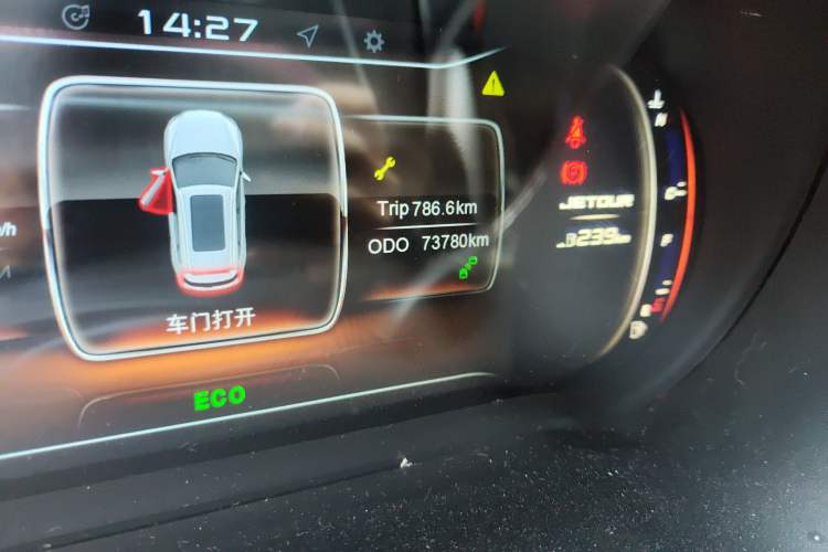 Used JETOUR X70 2020 1.5T DCT YueXing Edition 5 Seats Odometer Close Up
