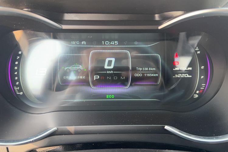 Used JETOUR X70 2020 1.5T DCT Comfort Edition 5-seater Odometer Close Up