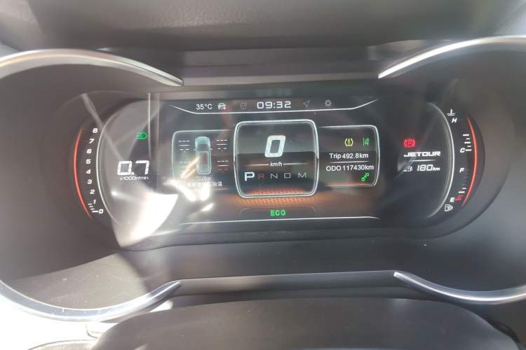Used JETOUR X70 2020 1.5T DCT YueXing Edition 5 Seats Odometer Close Up