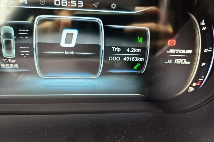 Used JETOUR X70 2020 1.5T Manual Luxury Edition 6 Seats Odometer Close Up