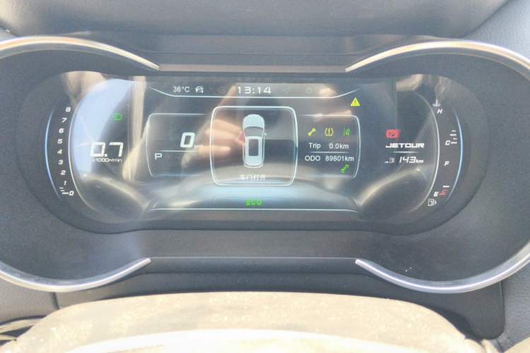 Used JETOUR X70 2020 1.5T DCT Smart Drive Version 6 Seats Odometer Close Up