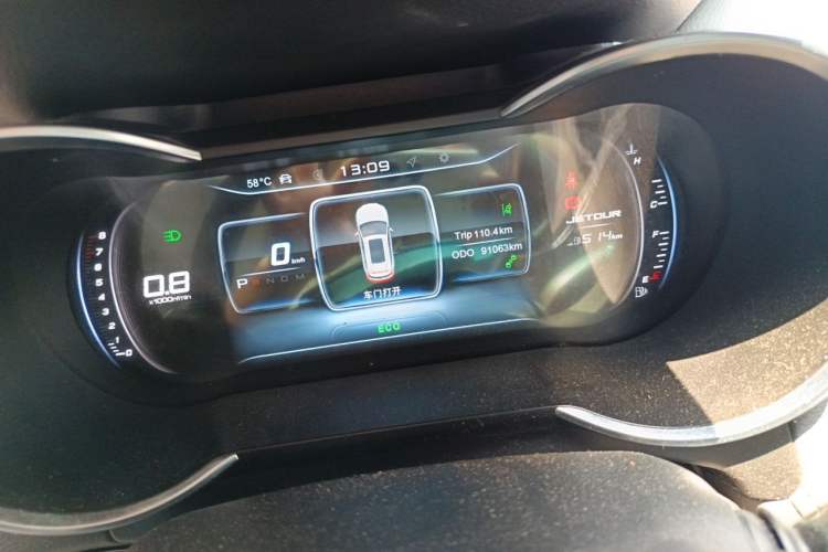 Used JETOUR X70 2020 1.5T DCT YueXing Edition 5 Seats Odometer Close Up
