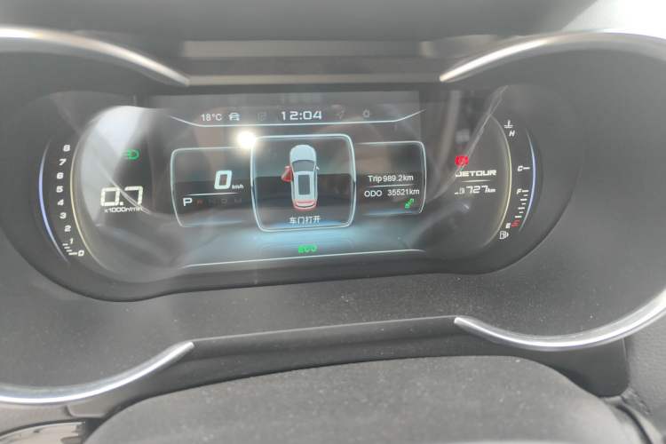 Used JETOUR X70 2020 1.5T DCT YueXing Edition 5 Seats Odometer Close Up