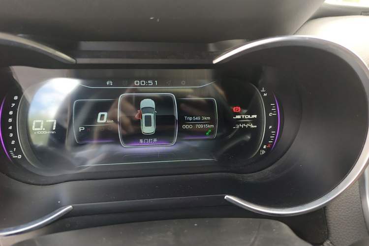 Used JETOUR X70  Odometer Close Up