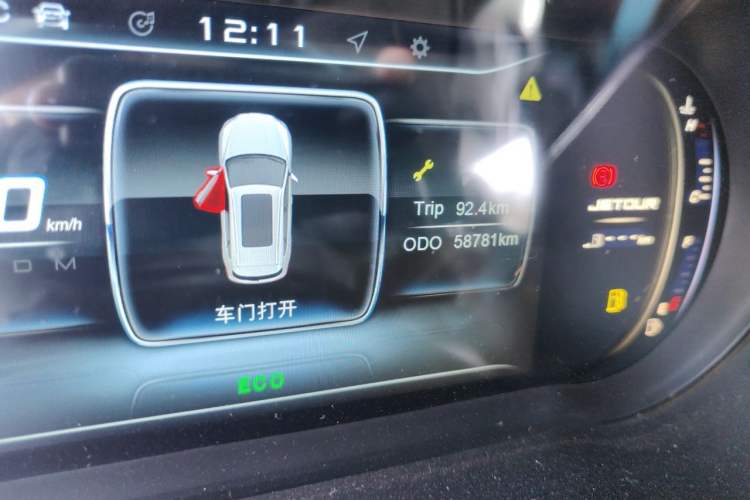 Used JETOUR X70 2020 1.5T DCT Comfort Edition 5-seater Odometer Close Up
