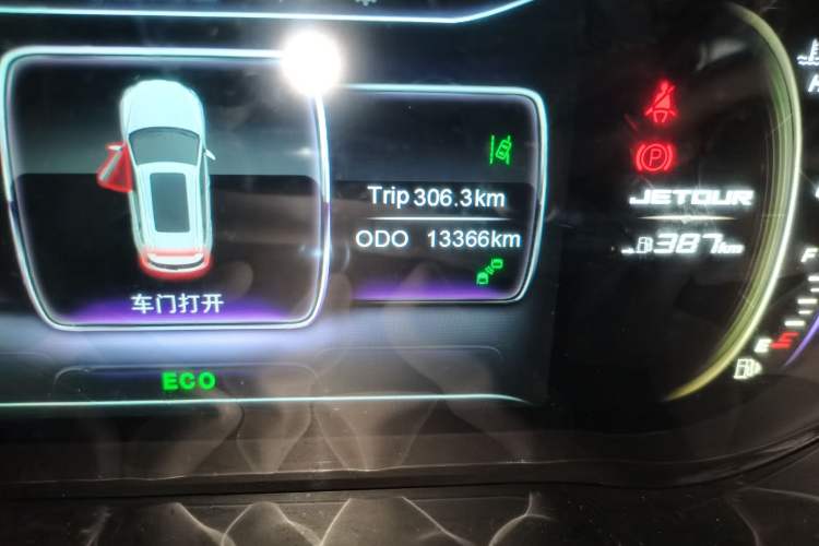 Used JETOUR X70 2020 1.5T DCT YueXing Edition 7-Seater Odometer Close Up