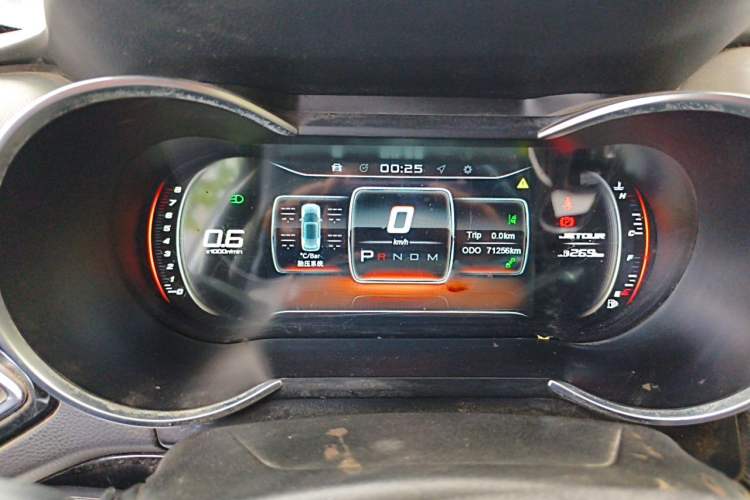 Used JETOUR X70  Odometer Close Up