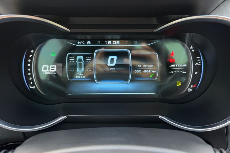 Used JETOUR X70 2020 1.5T Manual Luxury Edition 6 Seats Odometer Close Up