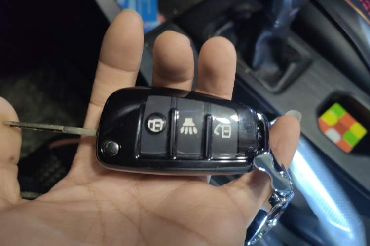 Used JETOUR X70 2020 1.5T Manual Jingxing Edition 6 Seats Vehicle Key