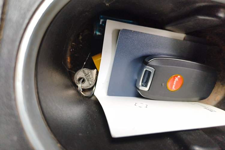 Used JETOUR X70  Vehicle Key