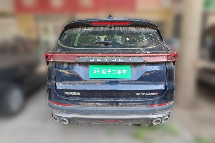 Used JETOUR X70 2021 1.5T DCT Exclusive II Version 7 Seats Exterior 4