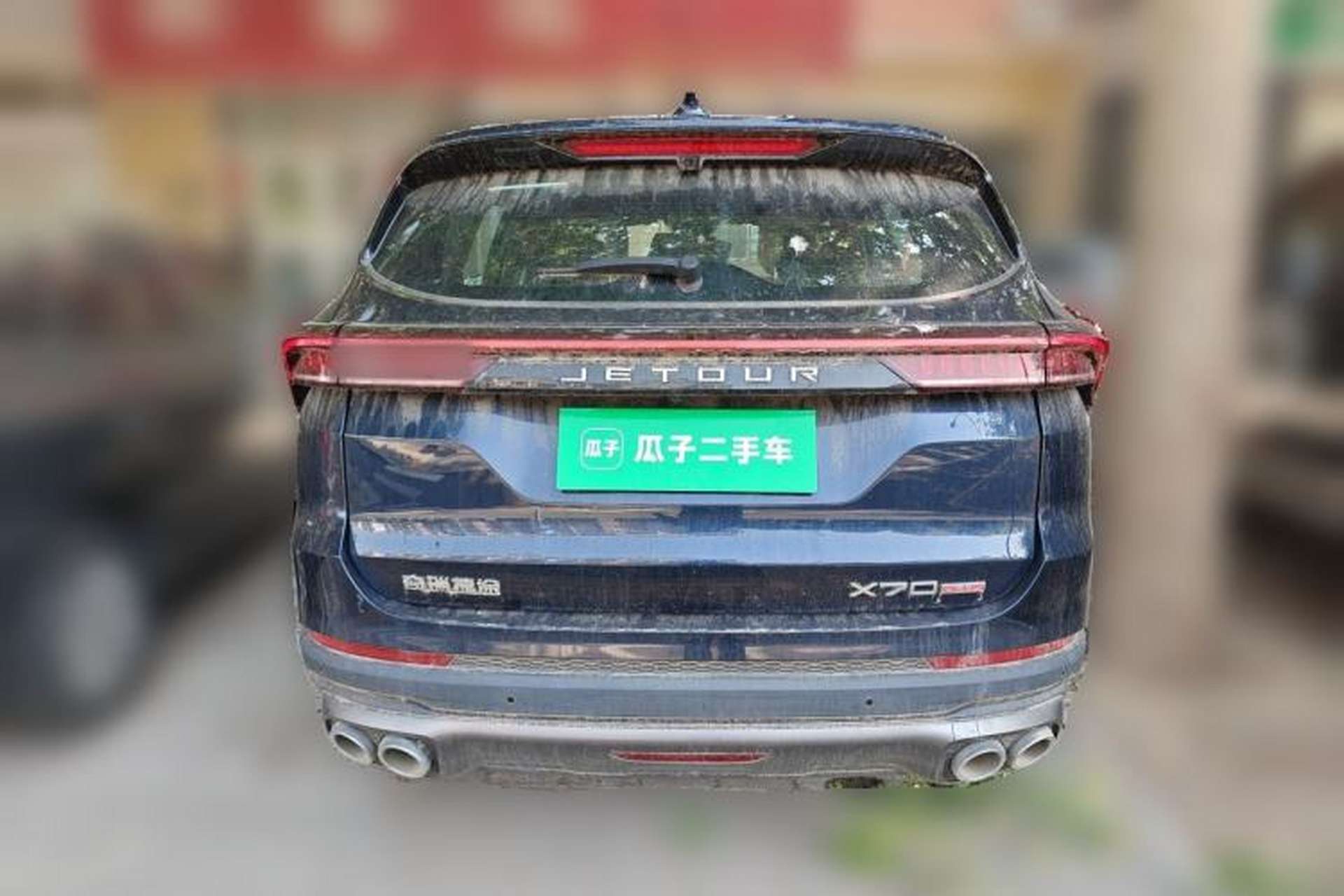 Used JETOUR X70 2021 1.5T DCT Exclusive II Version 7 Seats Exterior 4