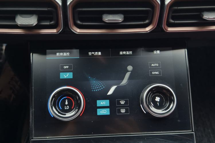 Used JETOUR X70 2021 Zhuge 1.6T DCT Junshi 7-Seater Audio And AC Panel