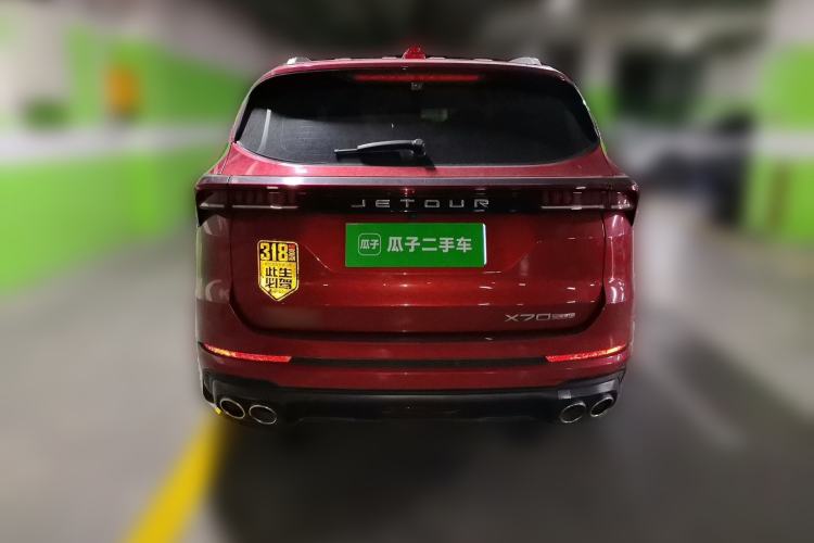 Used JETOUR X70 2021 Zhuge 1.6T DCT Kongming 7-Seater Rear