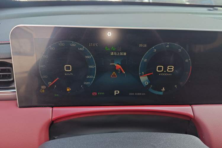 Used JETOUR X70 2021 Zhuge 1.6T DCT Junshi 5-seater Instrument Cluster