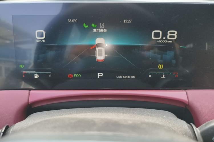 Used JETOUR X70 2021 Zhuge 1.6T DCT Junshi 7-Seater Instrument Cluster