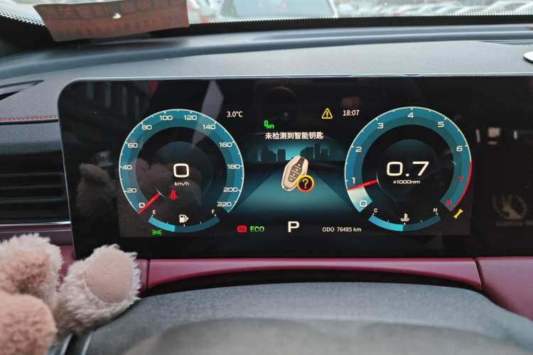 Used JETOUR X70 2021 Zhuge 1.6T DCT Junshi 5-seater Instrument Cluster