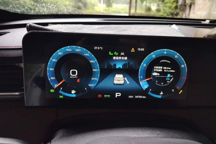 Used JETOUR X70 2021 Zhuge 1.6T DCT Kongming 5-Seater Instrument Cluster