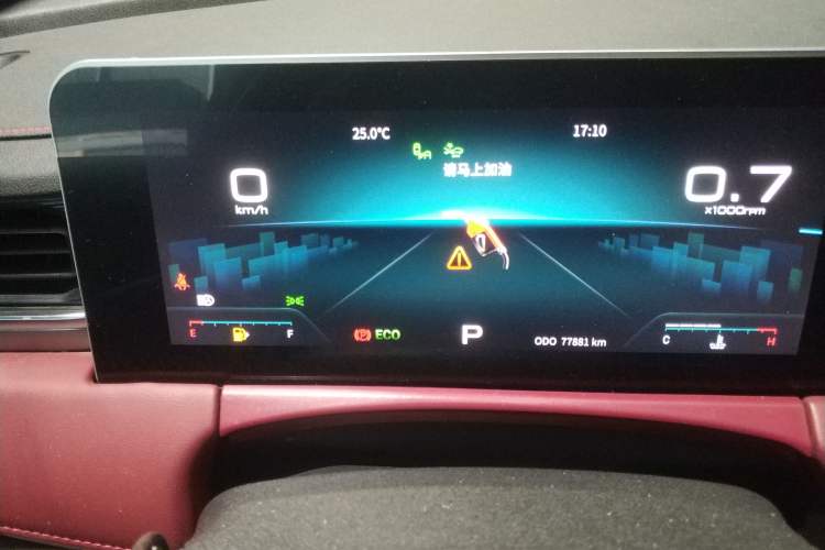 Used JETOUR X70 2021 Zhuge 1.6T DCT Junshi 5-seater Instrument Cluster