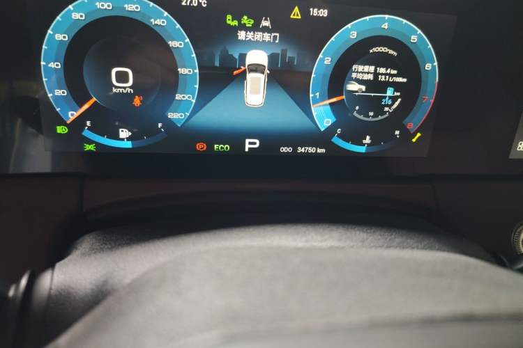 Used JETOUR X70 2021 Zhuge 1.6T DCT Kongming 5-Seater Odometer Close Up