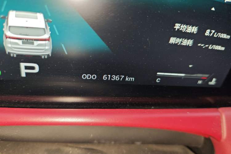 Used JETOUR X70 2021 Zhuge 1.6T DCT Wuhou 5-Seater Odometer Close Up