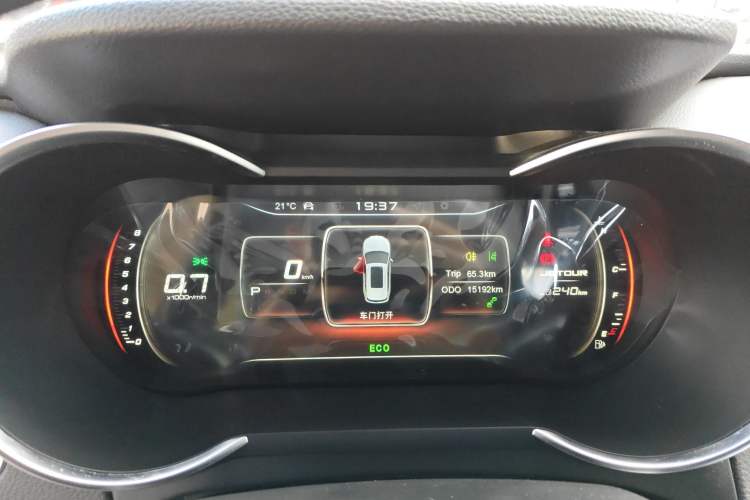 Used JETOUR X70 2022 1.5T DCT YueXing Edition 5 Seats Instrument Cluster