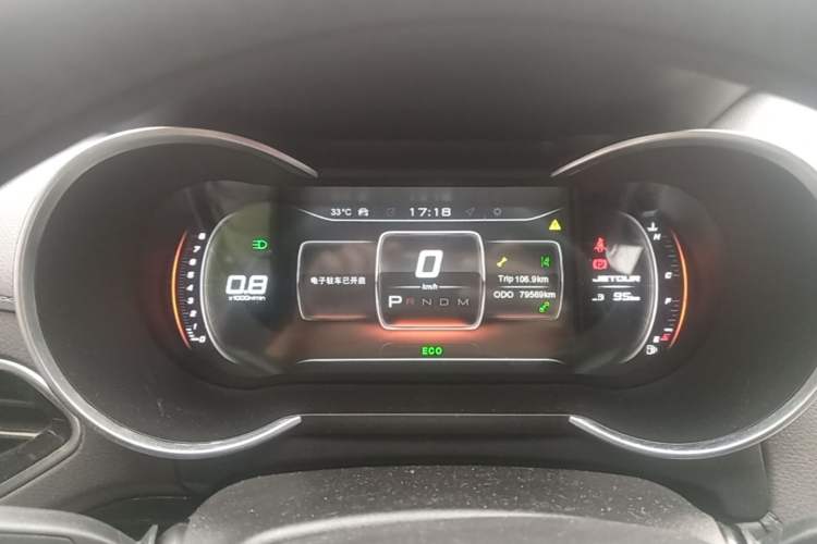 Used JETOUR X70 2022 1.5T DCT YueXing Edition 5 Seats Instrument Cluster