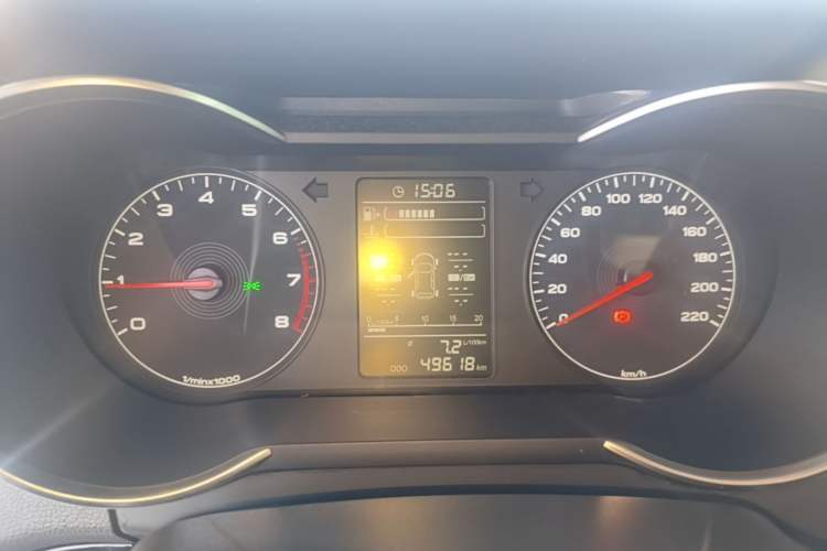 Used JETOUR X70 2022 1.5T Manual Le Xing Edition 7 Seats Instrument Cluster
