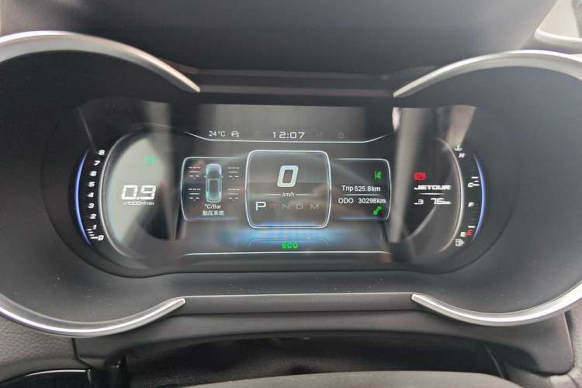 Used JETOUR X70 2022 1.5T DCT YueXing Edition 5 Seats Instrument Cluster