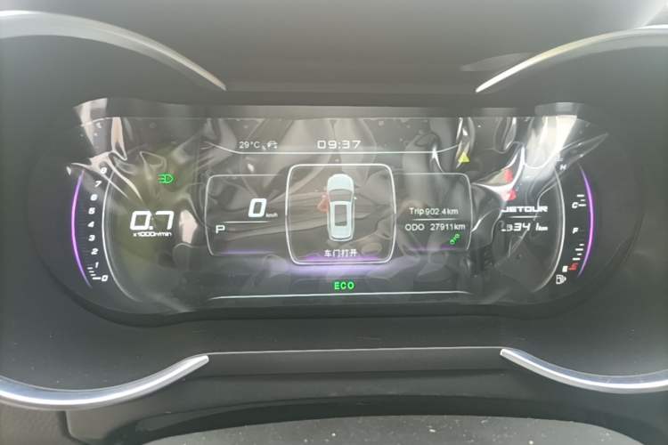 Used JETOUR X70 2022 1.5T DCT YueXing Edition 7 Seats Instrument Cluster
