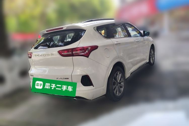 Used JETOUR X70 2022 1.5T DCT YueXing Edition 5 Seats Rear Right 45 Deg