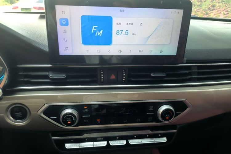 Used JETOUR X70 2023 1.5T DCT Overpass PRO+ Edition 7 Seats Audio And AC Panel