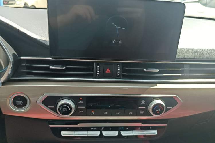 Used JETOUR X70 2023 1.5T DCT Beyond PRO+ Edition 5-Seater Audio And AC Panel