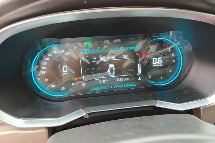 Used JETOUR X70 2023 1.5T DCT Overpass PRO+ Edition 7 Seats Instrument Cluster