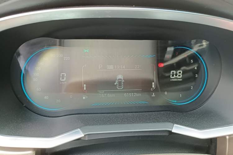 Used JETOUR X70 2023 1.5T DCT Land Cruiser 7-Seater Instrument Cluster