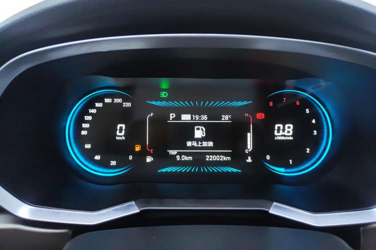 Used JETOUR X70 2023 1.5T DCT Beyond PRO Edition 5-Seater Instrument Cluster