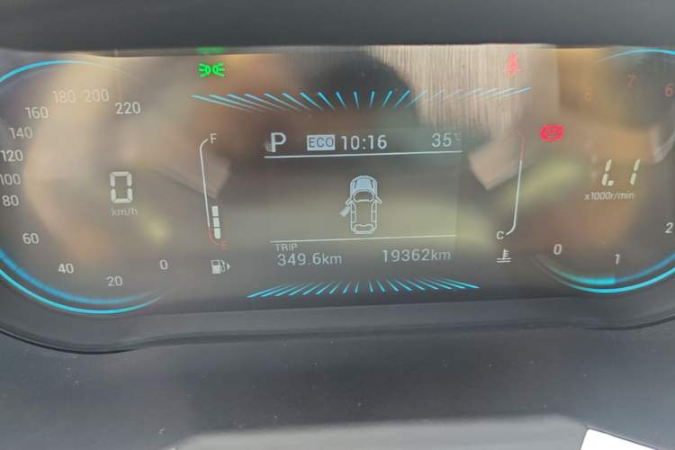 Used JETOUR X70 2023 1.5T DCT Beyond PRO+ Edition 5-Seater Instrument Cluster