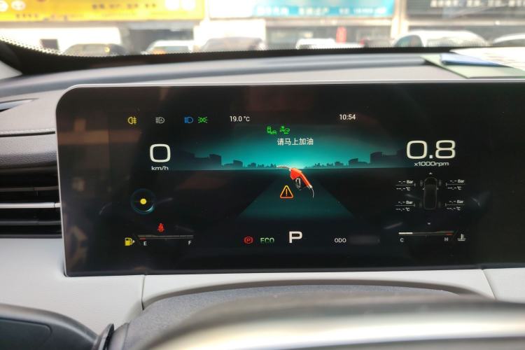 Used JETOUR X70 2023 Zhege 2.0T DCT Wolong 5-Seater Instrument Cluster