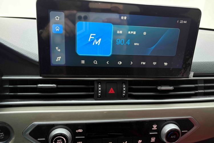 Used JETOUR X70 2023 1.5T DCT Beyond PRO+ Edition 5-Seater Audio And AC Panel