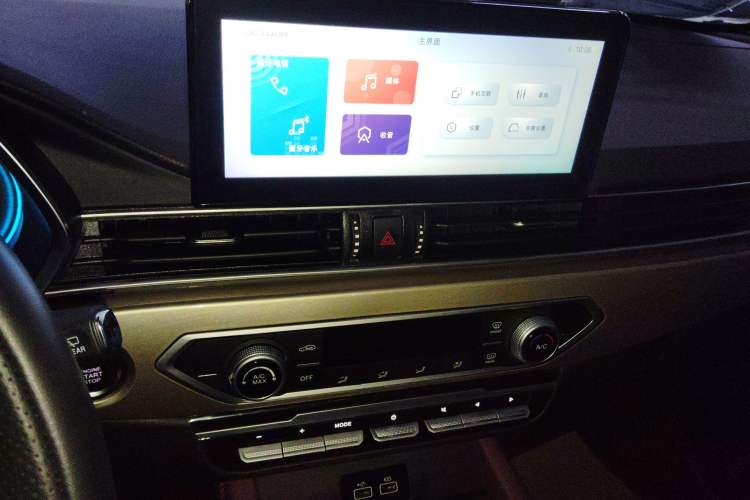 Used JETOUR X70 2023 1.5T Manual Overdrive Version 5 Seats Audio And AC Panel