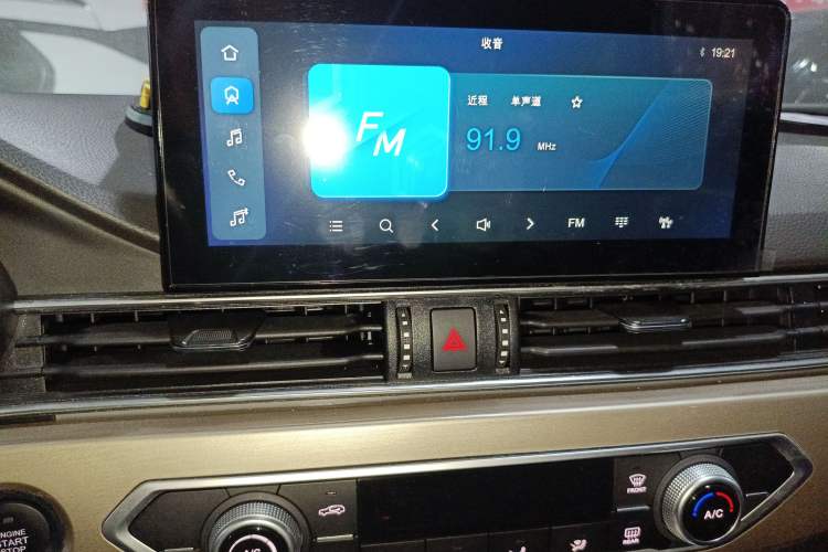 Used JETOUR X70 2023 1.5T DCT Beyond PRO Edition 7 Seats Audio And AC Panel
