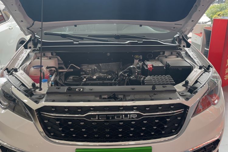 Used JETOUR X70 2023 1.5T DCT Flagship Edition 5 Seats Engine Bay