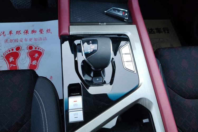 Used JETOUR X70 2023 1.5T DCT Beyond PRO Edition 5-Seater Gear Lever